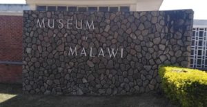 マラウイ博物館